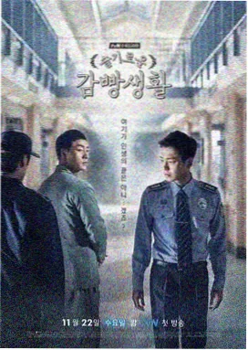 风起洛阳